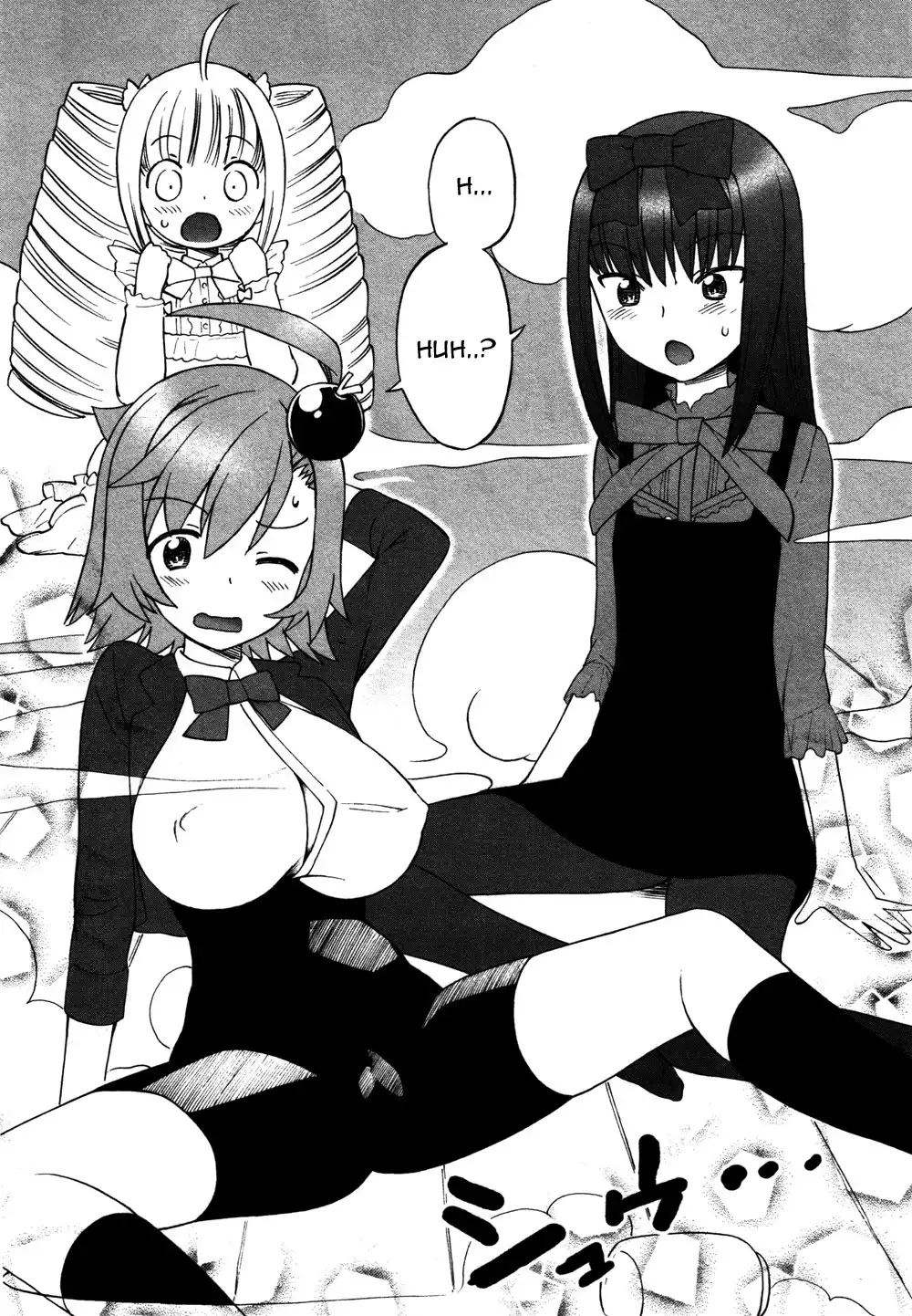 Lolicon Saga Chapter 4 13